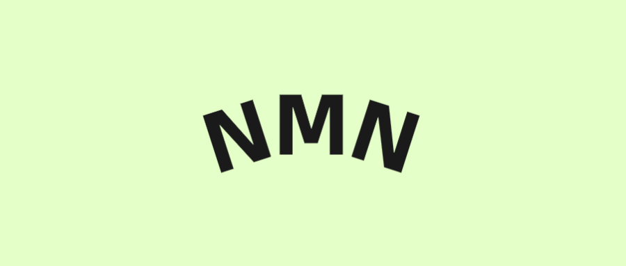 NMN真的可以抗衰嗎？